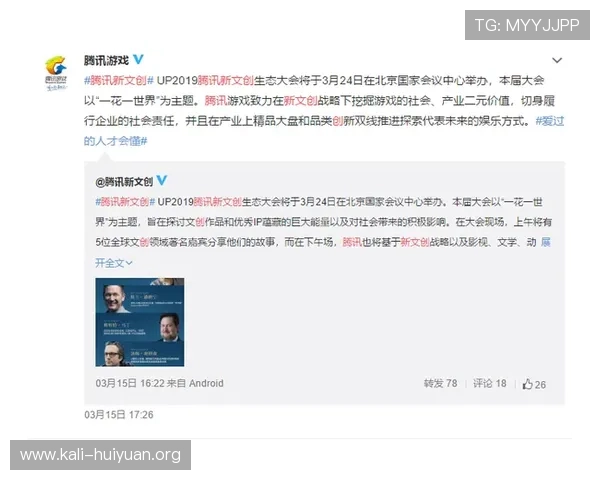 欧博游戏网:深度挖掘经典游戏与创新游戏的最新动态 欧博游戏网:深度挖掘经典游戏与创新游戏的最新动态