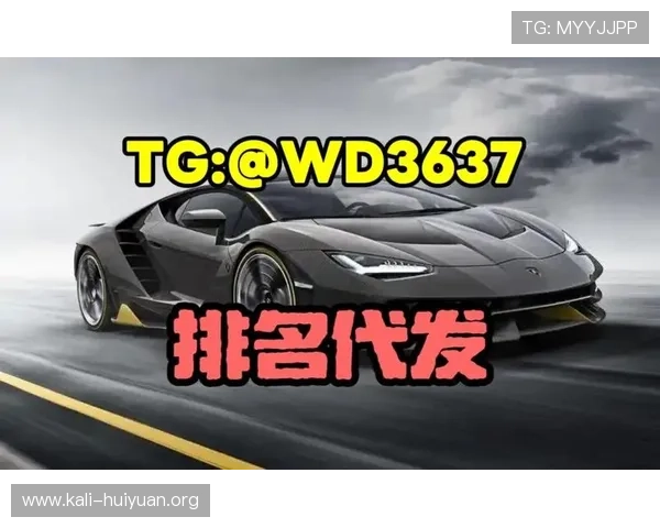 欧博网站开户条件及相关注意事项全面介绍