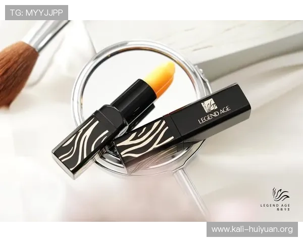 菲彩国际：结合国际潮流趋势，推出创新彩妆系列引领时尚新风尚