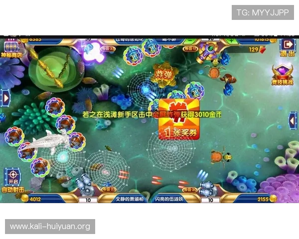 金沙在线娱乐操作简便，轻松上手体验精彩游戏内容