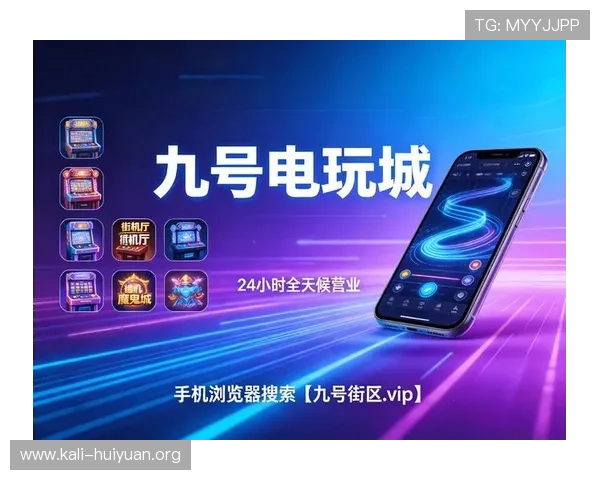 乐天线上娱乐城用户评价与口碑分析真实玩家体验分享与建议 乐天线上娱乐城用户评价与口碑分析真实玩家体验分享与建议