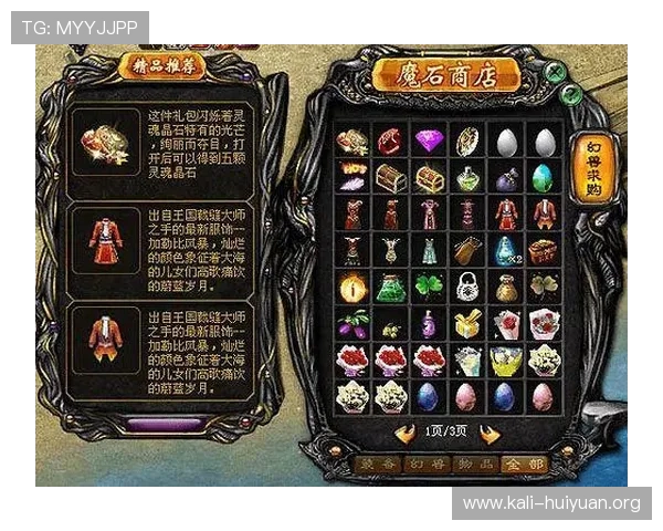 币游登录界面优化升级带来更流畅体验提升用户登录效率的方法 币游登录界面优化升级带来更流畅体验提升用户登录效率的方法