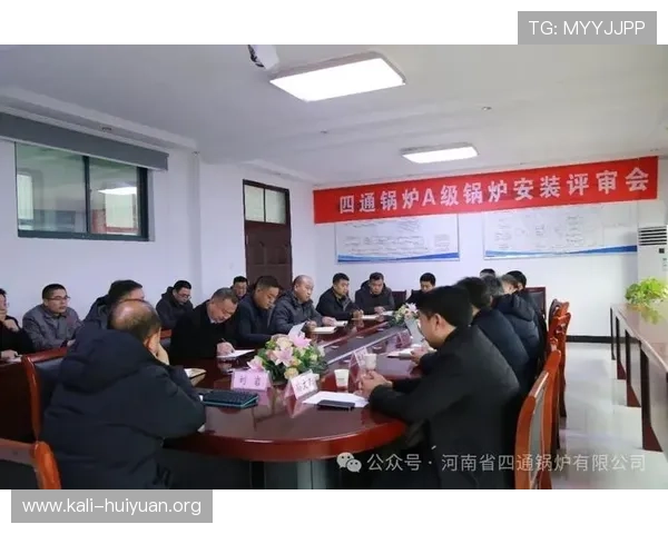 K8凯发登录娱乐平台最新版本下载指南与常见问题解决方案详解 K8凯发登录娱乐平台最新版本下载指南与常见问题解决方案详解