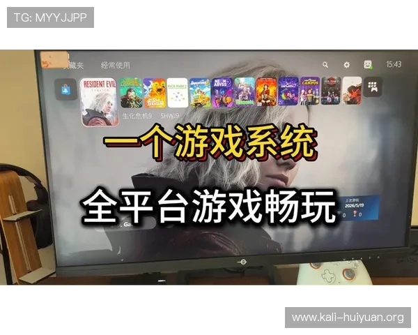 爱游戏网娱乐app带你畅享最新最全的游戏资讯与攻略,轻松掌握游戏技巧提升体验 爱游戏网娱乐app带你畅享最新最全的游戏资讯与攻略,轻松掌握游戏技巧提升体验
