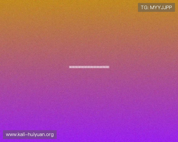 亚星娱乐开户提供实时的世界杯比赛数据分析与精彩赛事回放 亚星娱乐开户提供实时的世界杯比赛数据分析与精彩赛事回放